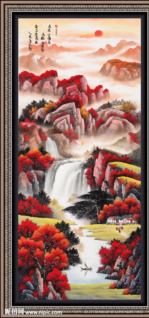竖幅山水画