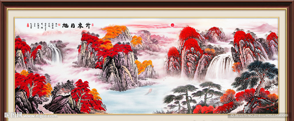 旭日东升