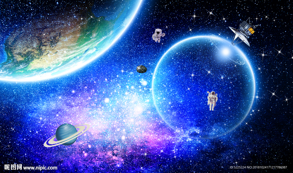 宇宙星空