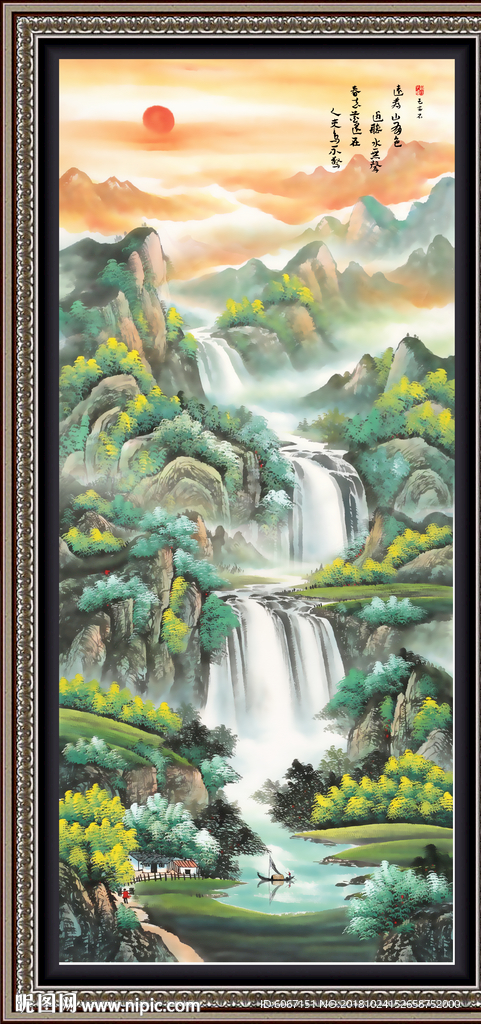 竖幅山水画