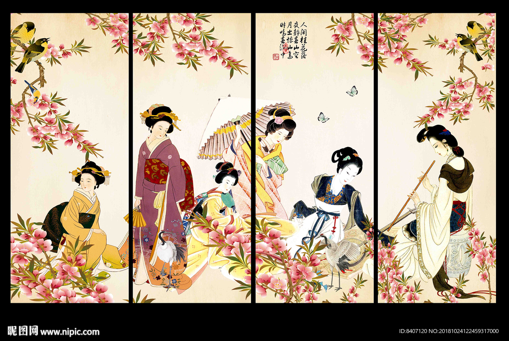 日本仕女图