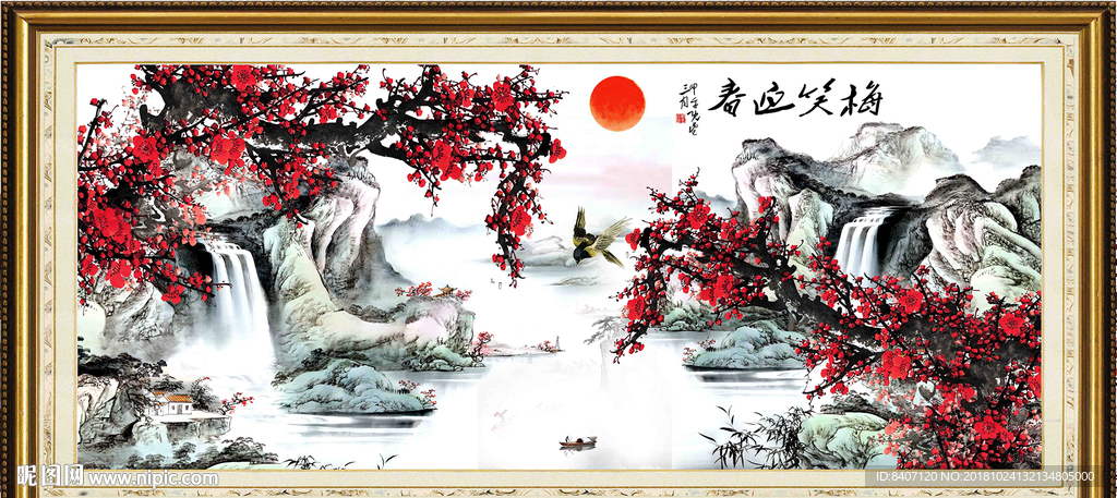 国画梅花