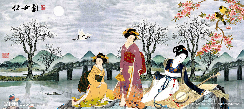 仕女图