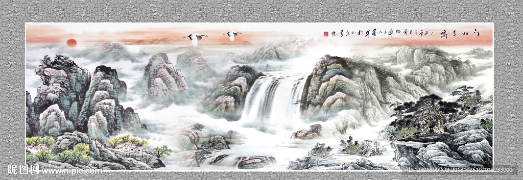 国画山水