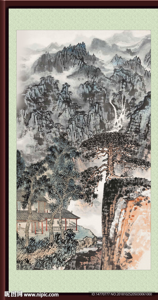 巨幅山水