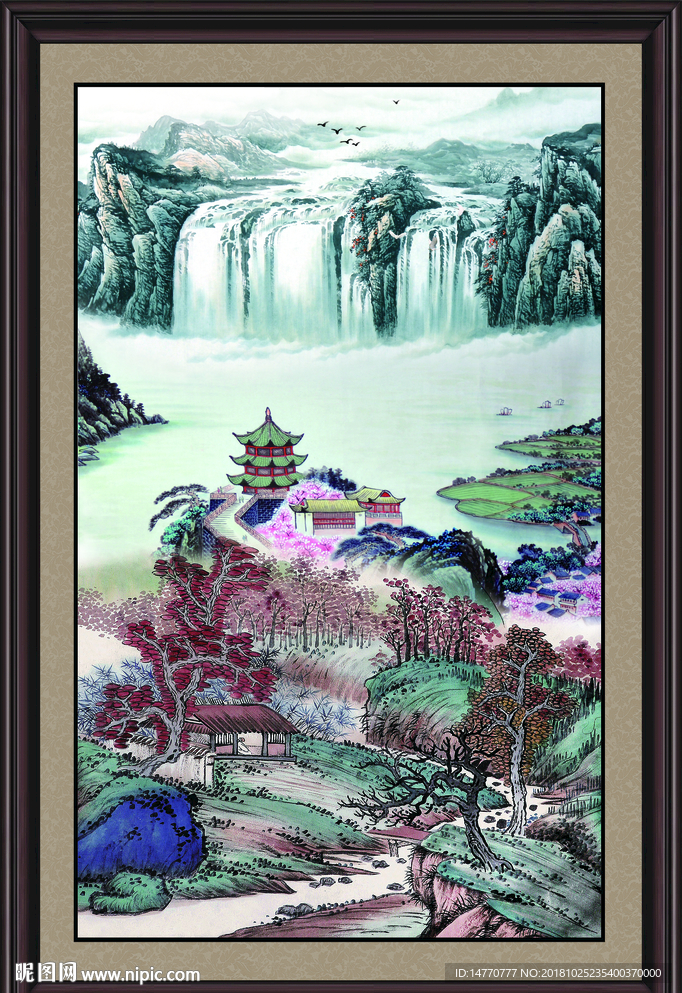 巨幅山水