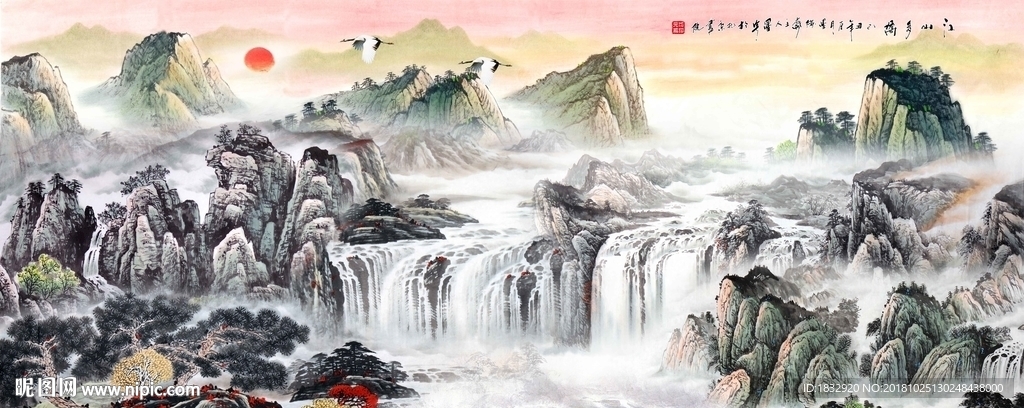 山水水墨画