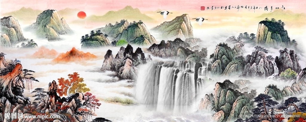 国画风景
