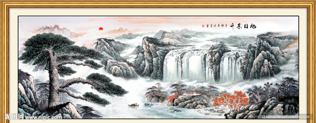 迎客松