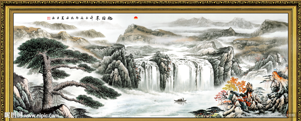 迎客松