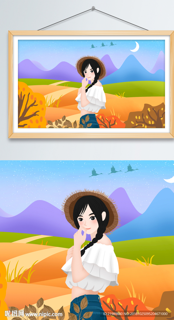 秋季少女唯美漫画风光图