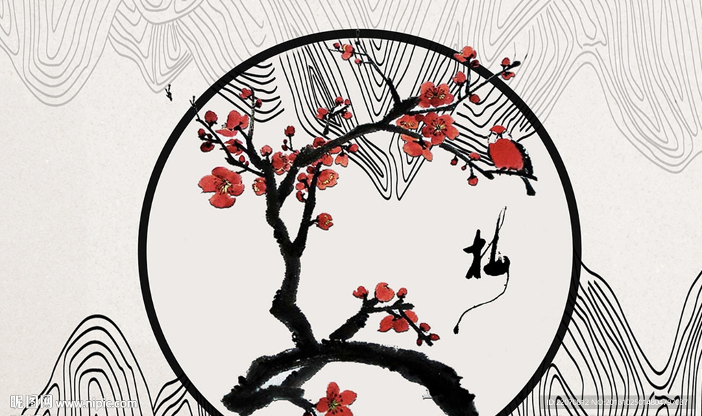 现代风创意唯美水墨梅枝背景墙