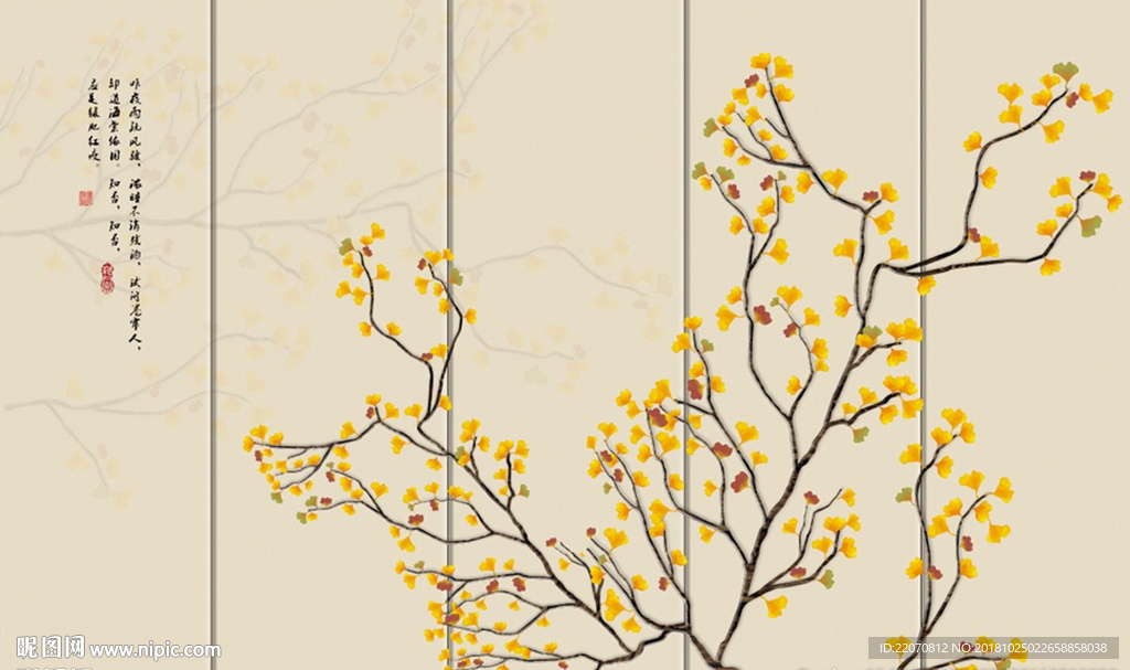 银杏手绘工笔花鸟背景墙