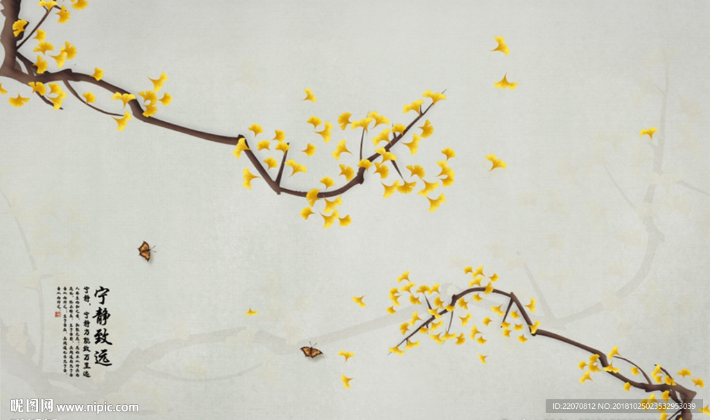 新中式银杏手绘工笔花鸟背景墙