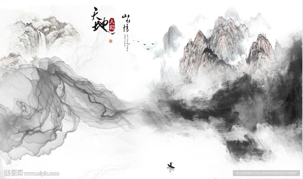 中式水墨山水背景墙