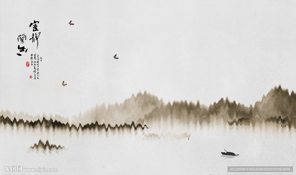 抽象水墨线条烟雾山水背景墙