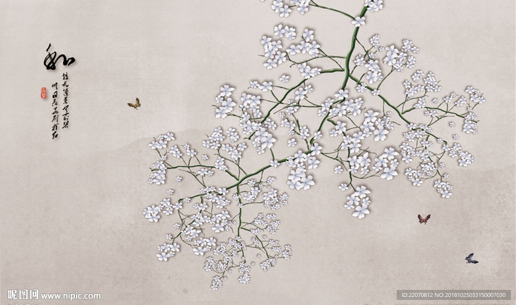 手绘花鸟背景墙
