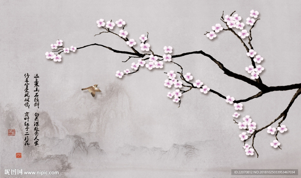 手绘工笔花鸟海棠背景墙