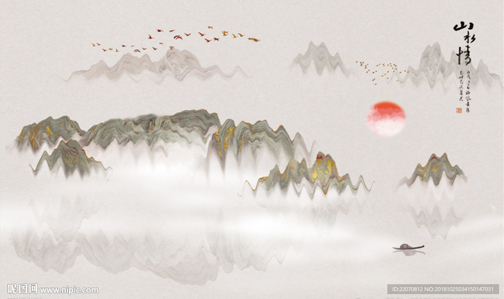水墨山水飞鸟抽象线条背景墙