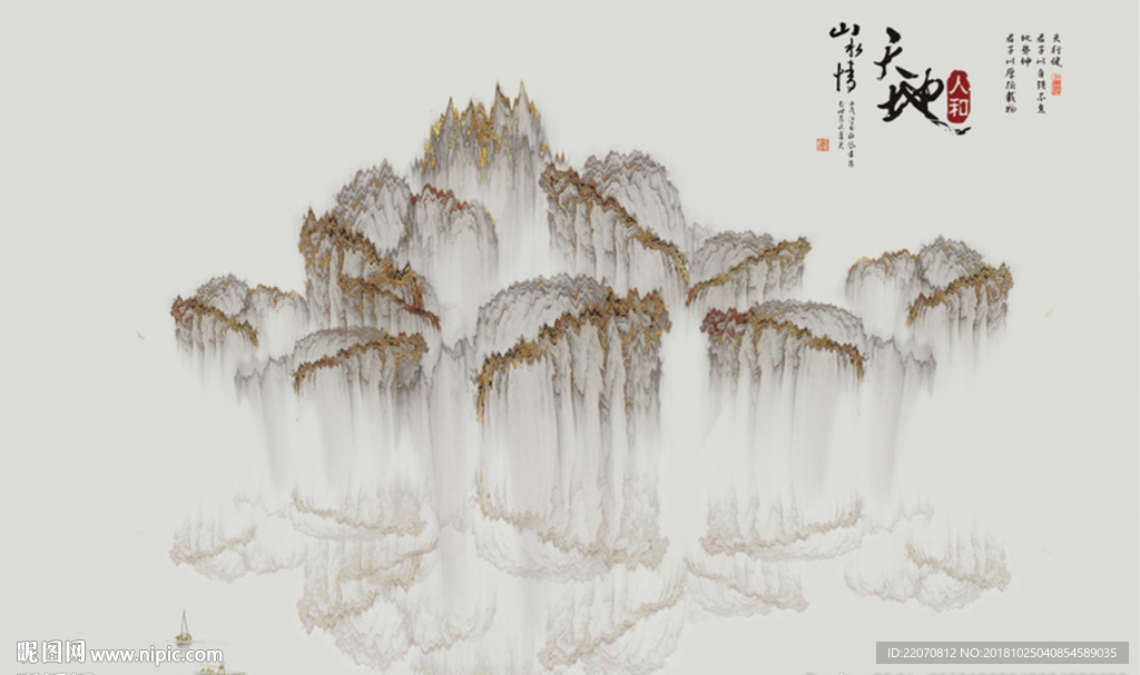 中式山水飞鸟宁静致远背景墙