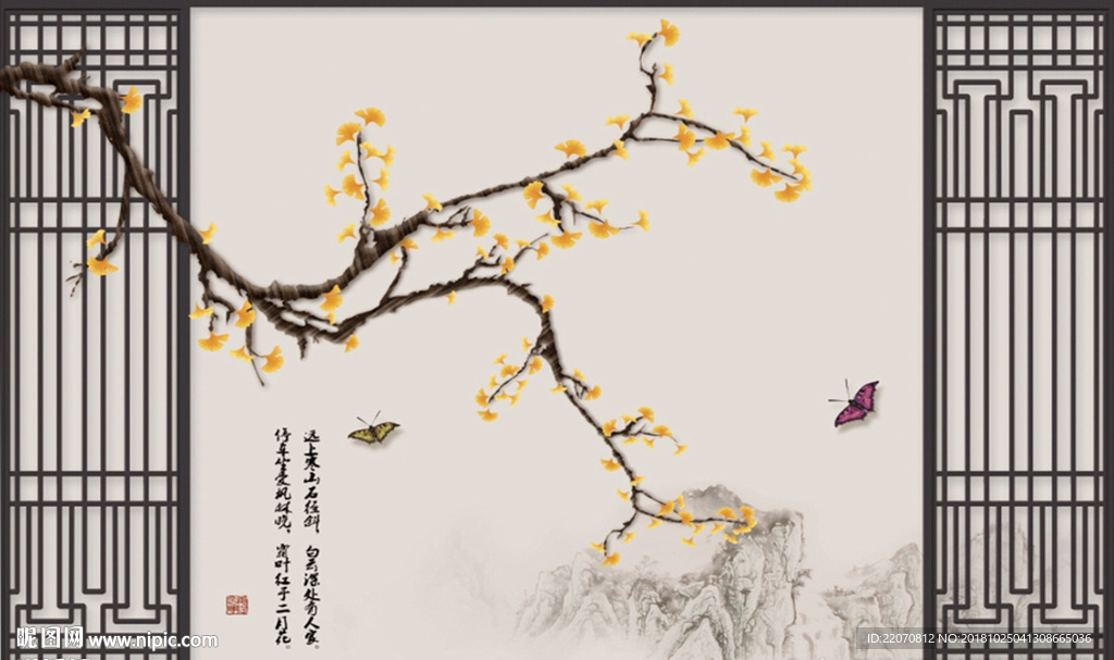 中式银杏手绘工笔花鸟背景墙