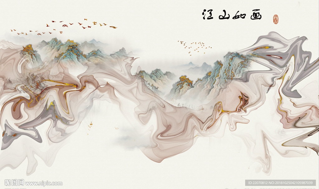 中式水墨山水抽象云雾背景墙
