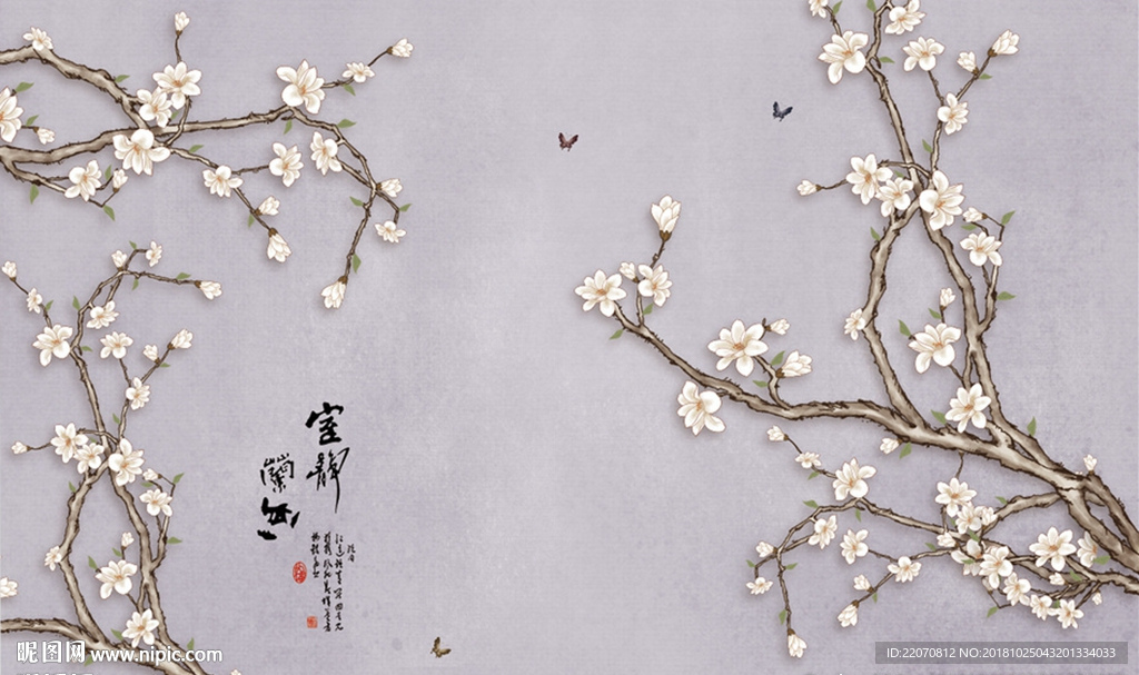 中式手绘梨花工笔花鸟山水背景墙