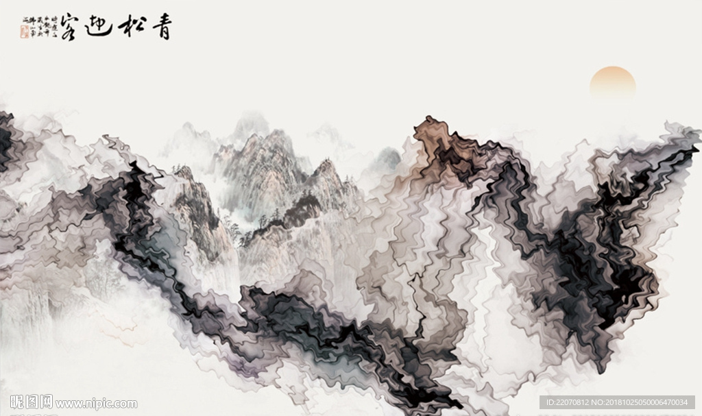 中式水墨山水背景墙