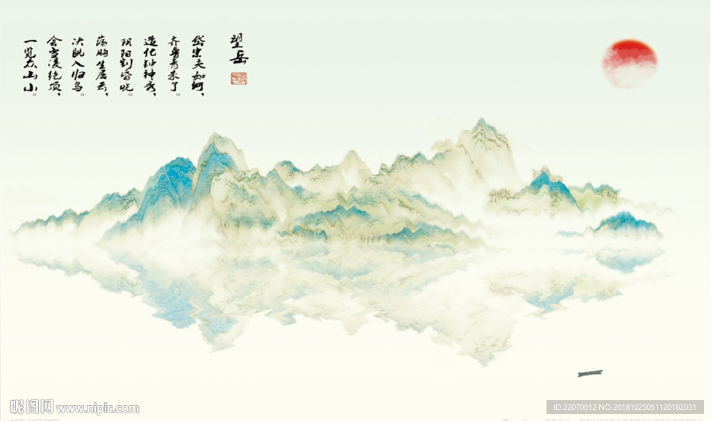 中式水墨山水背景墙