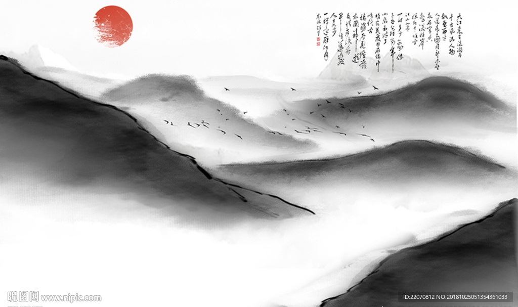中式水墨山水背景墙