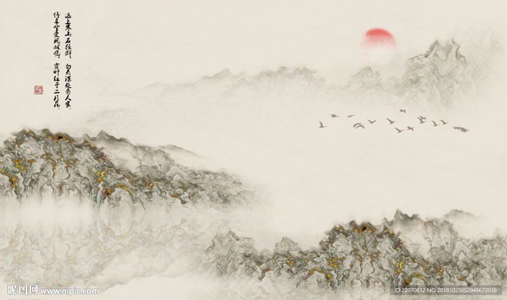 中式水墨山水背景墙
