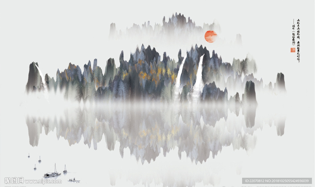 中式水墨山水背景墙