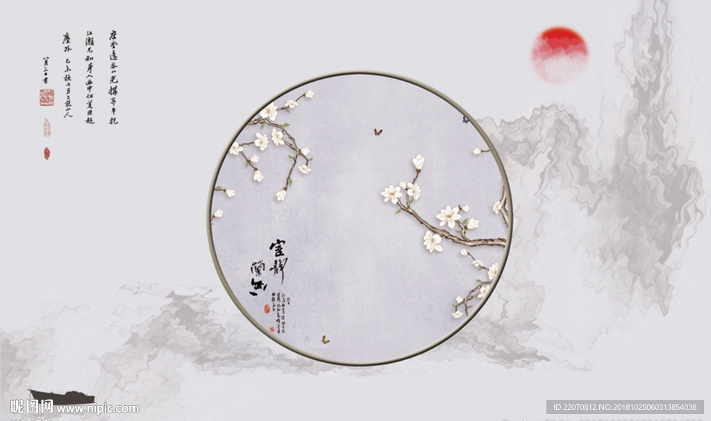 手绘工笔花鸟玉兰背景墙