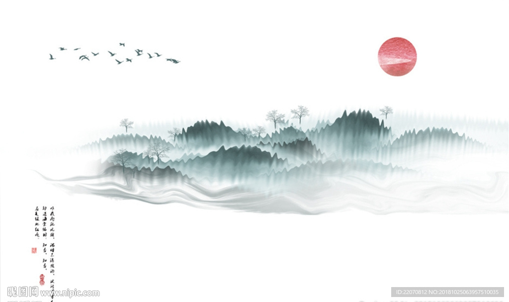 中式水墨山水背景墙