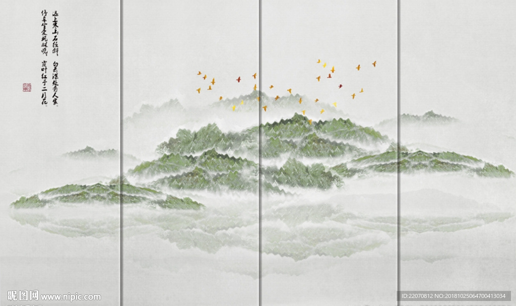 奢华大气意境水墨山水背景墙