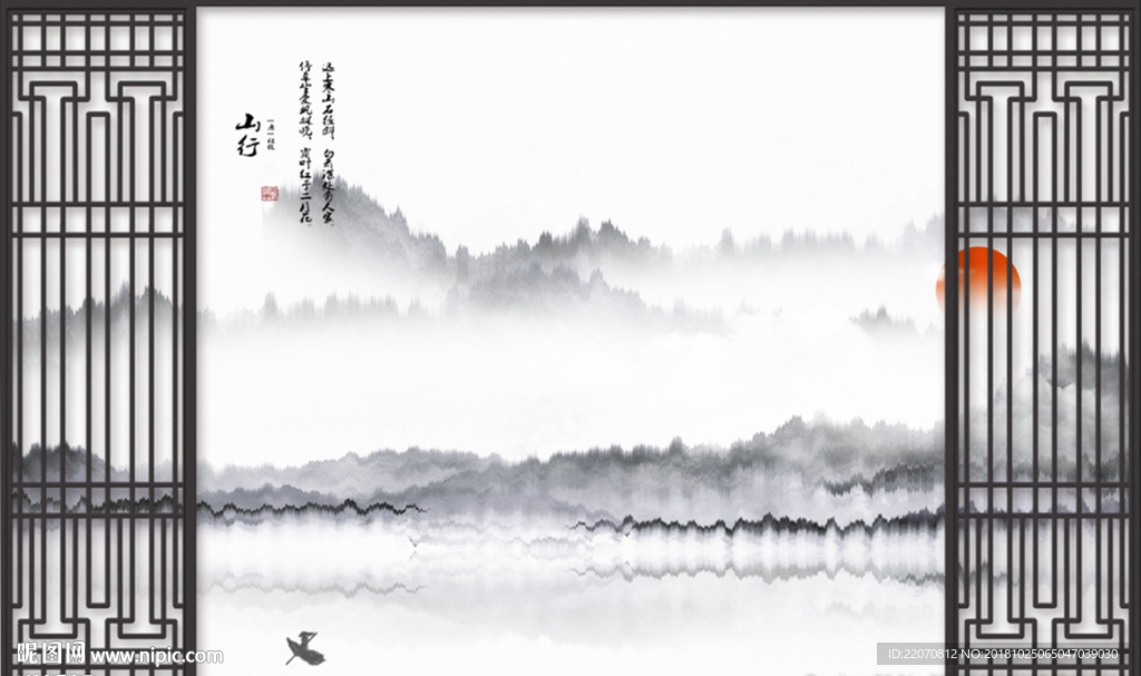 中国风梦幻山水背景墙