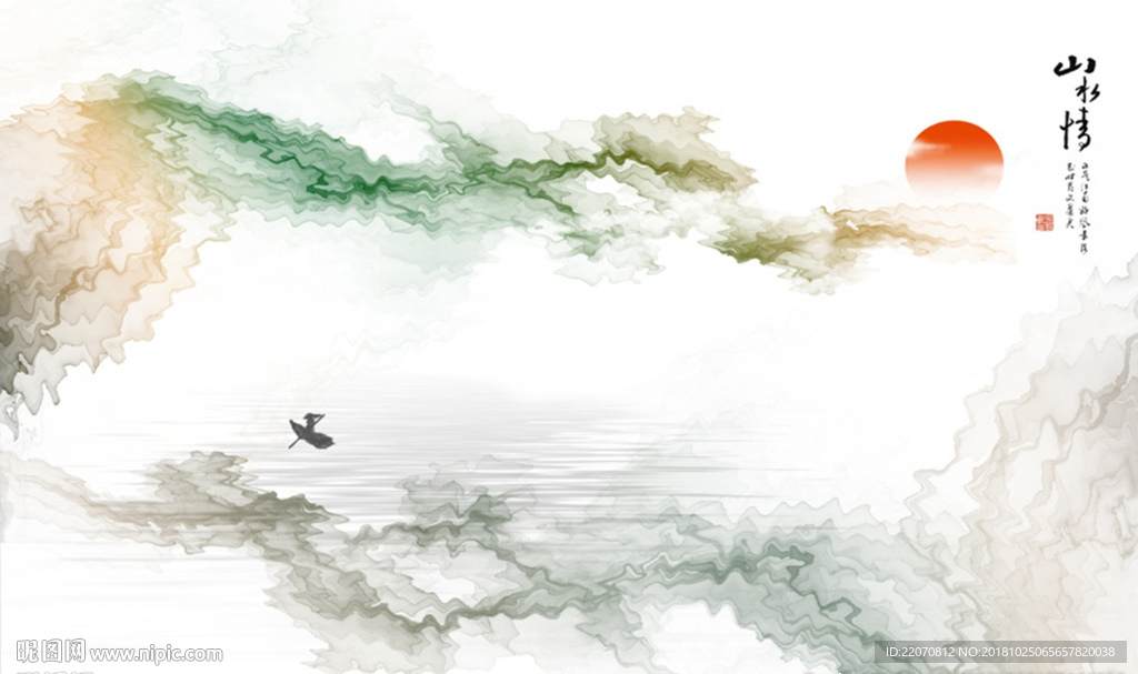 抽象水墨线条烟雾山水背景墙