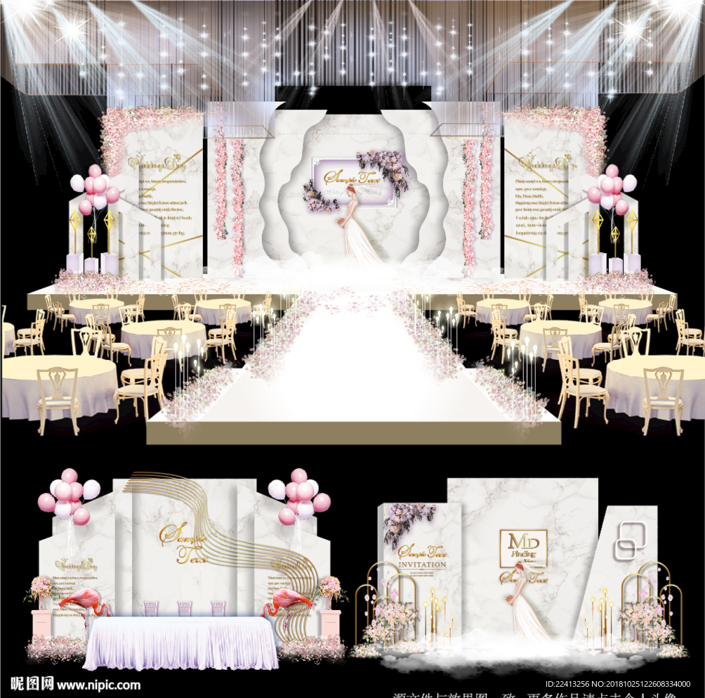 白色大理石主题婚礼舞台效果图
