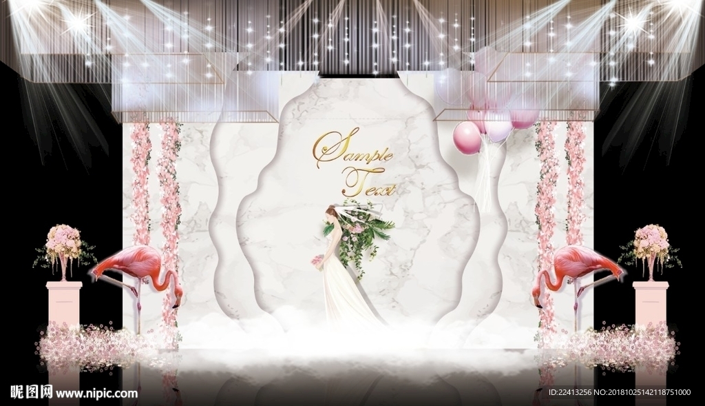 白色大理石主题婚礼舞台效果图