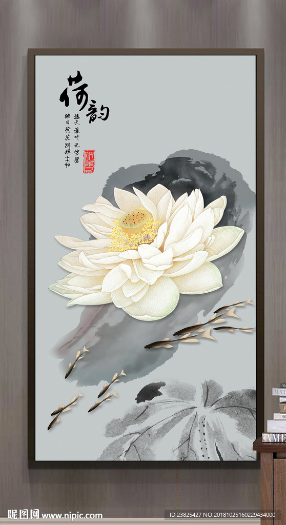 新中式手绘工笔荷花玄关背景墙
