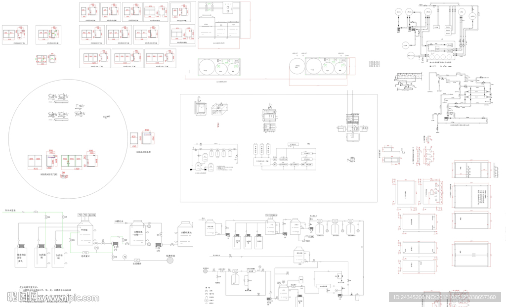 废水废气处理台柜三视图