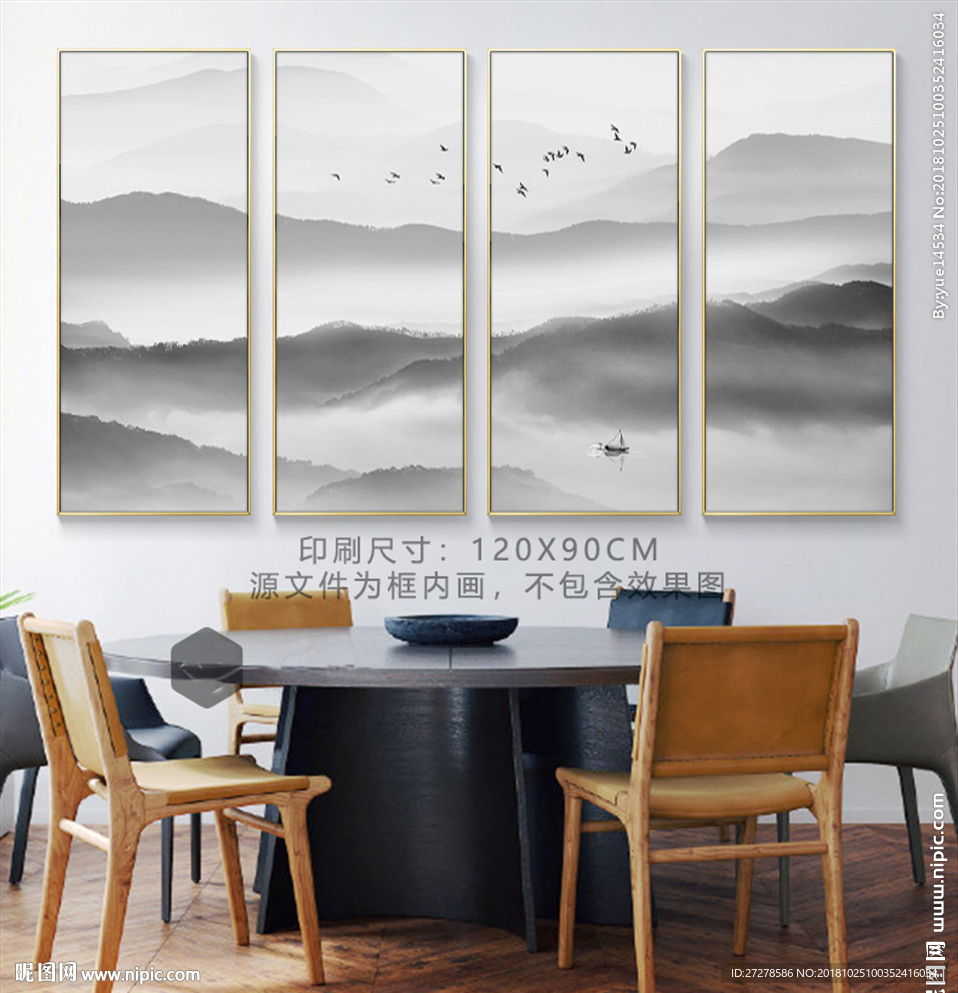 禅意山水画 山水装饰画