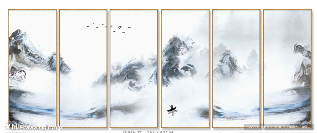 抽象山水画 意境山水画