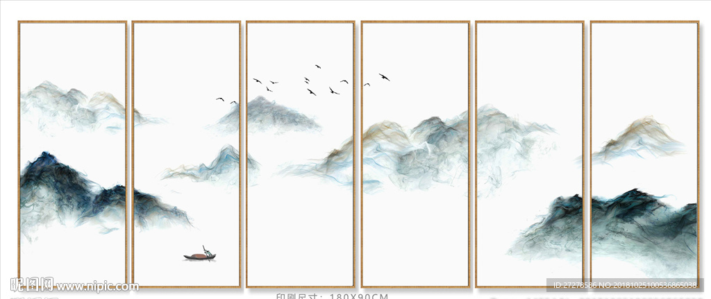 山水联画  山水屏风 山水挂画