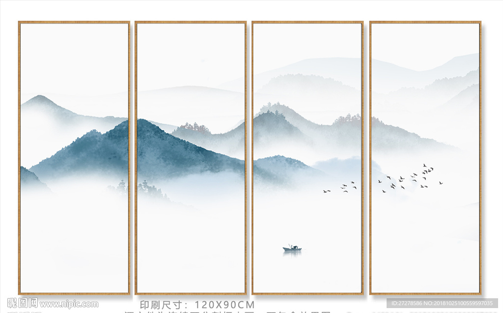 蓝色山水画 山水无框画