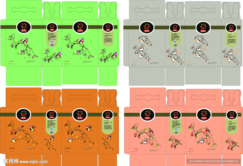 “莺桃”文化大包装展开图