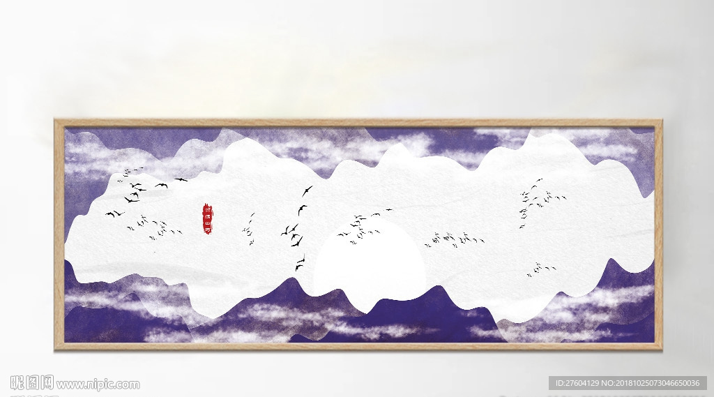 水墨手绘紫色意境山水装饰画