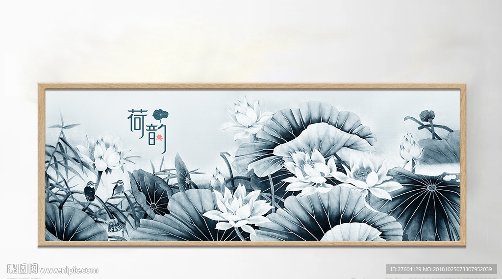 中国风手绘水墨荷花唯美装饰画