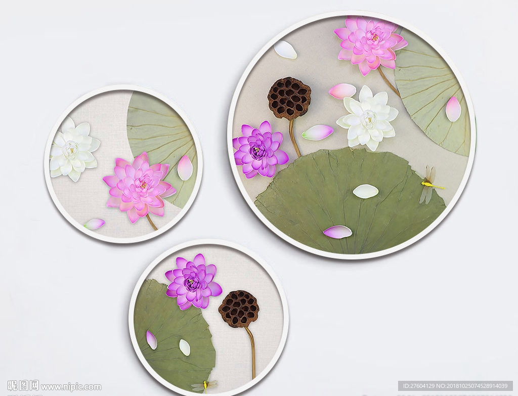 中式立体荷花莲蓬圆形装饰画