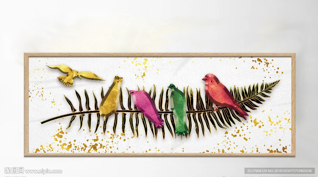 现代简约植物花鸟浮雕装饰画